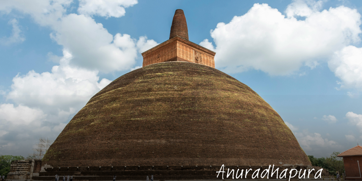 Anuradhapura