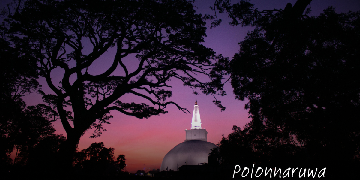 Polonnaruwa