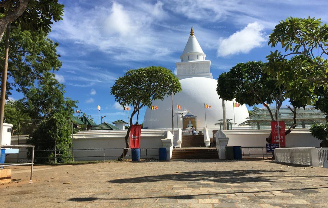 kataragama temple