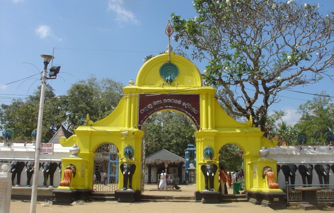 kataragama_srilaka